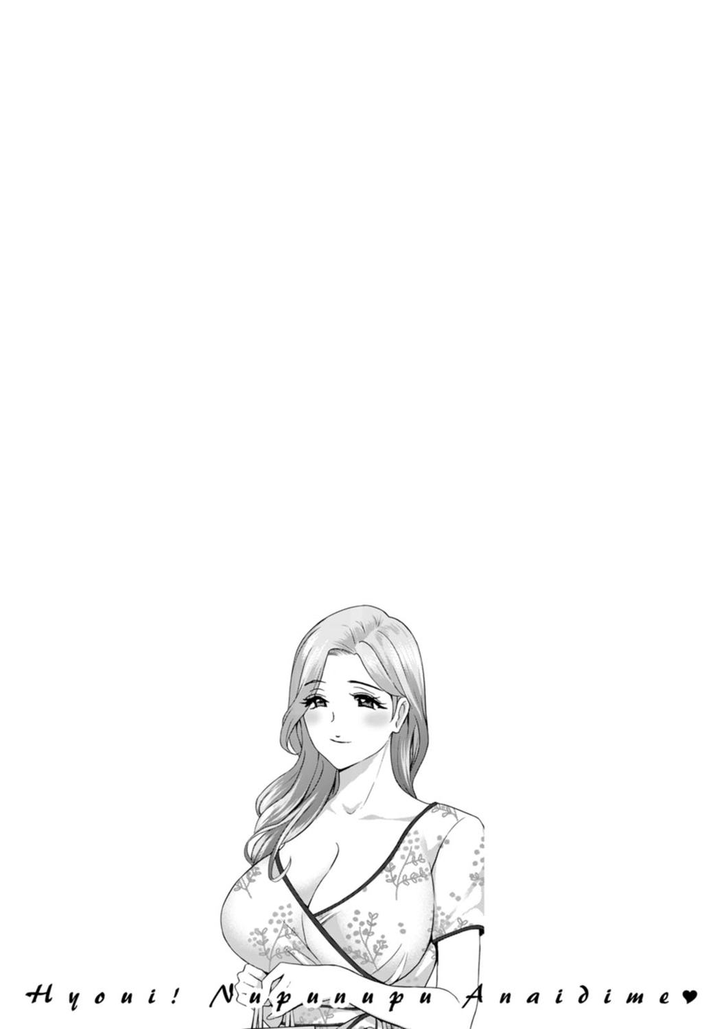 Hyoui! Nupunupu Ana Ijime page 189 - milf virginity hentai manga - read online free