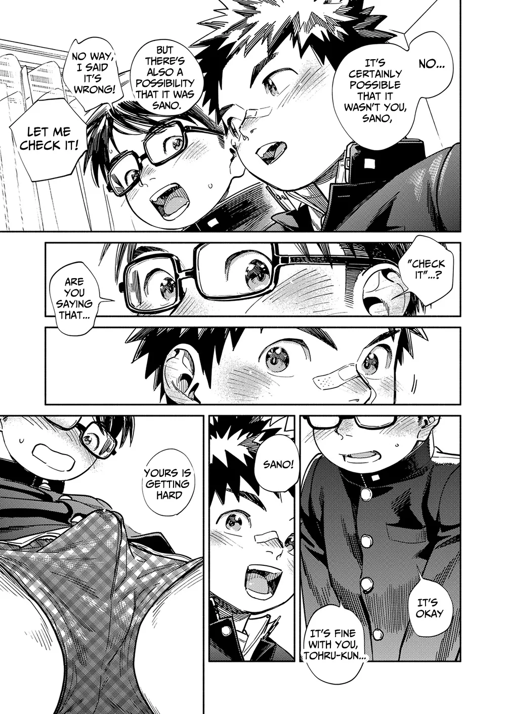 Monthly Shounen Zoom 2024-04 - Page 13
