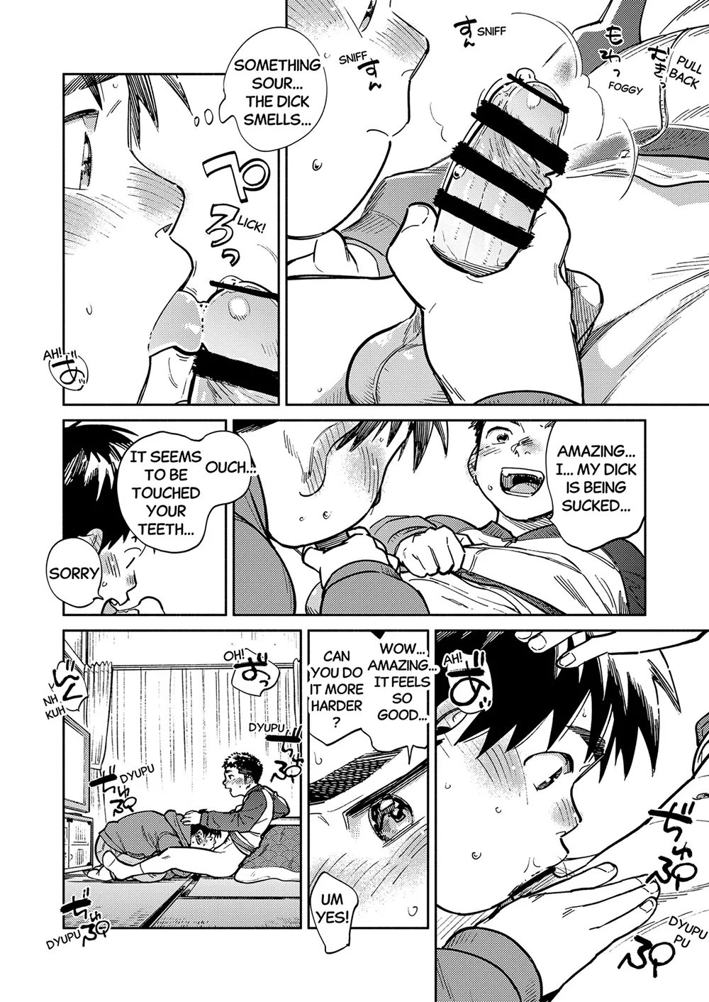 Monthly Shounen Zoom 2024-11 - Page 14