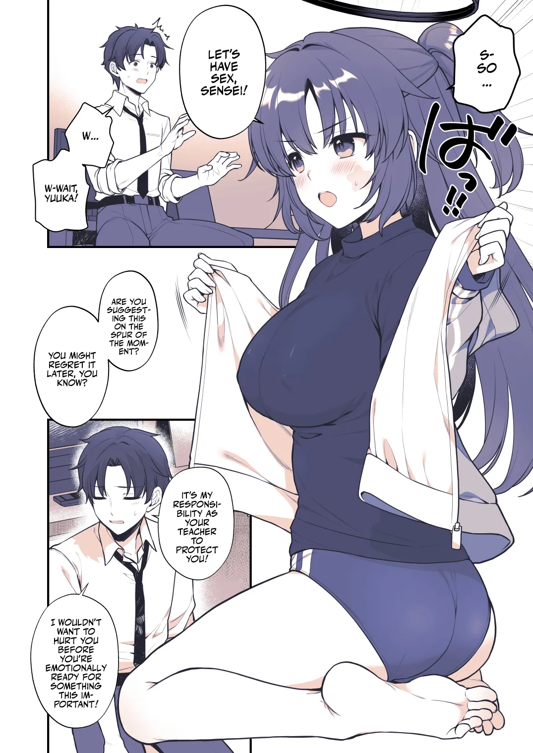 Preview page 6