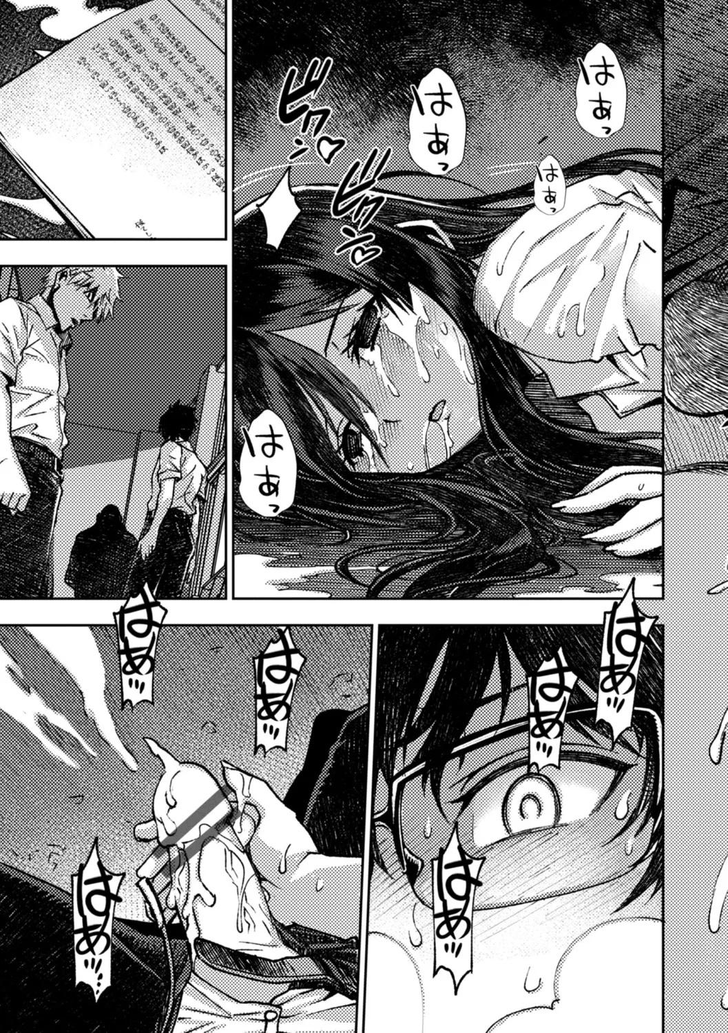 Joshikousei Haramase Katsudou Houkoku page 181 - nakadashi multi-work series hentai manga - read online free