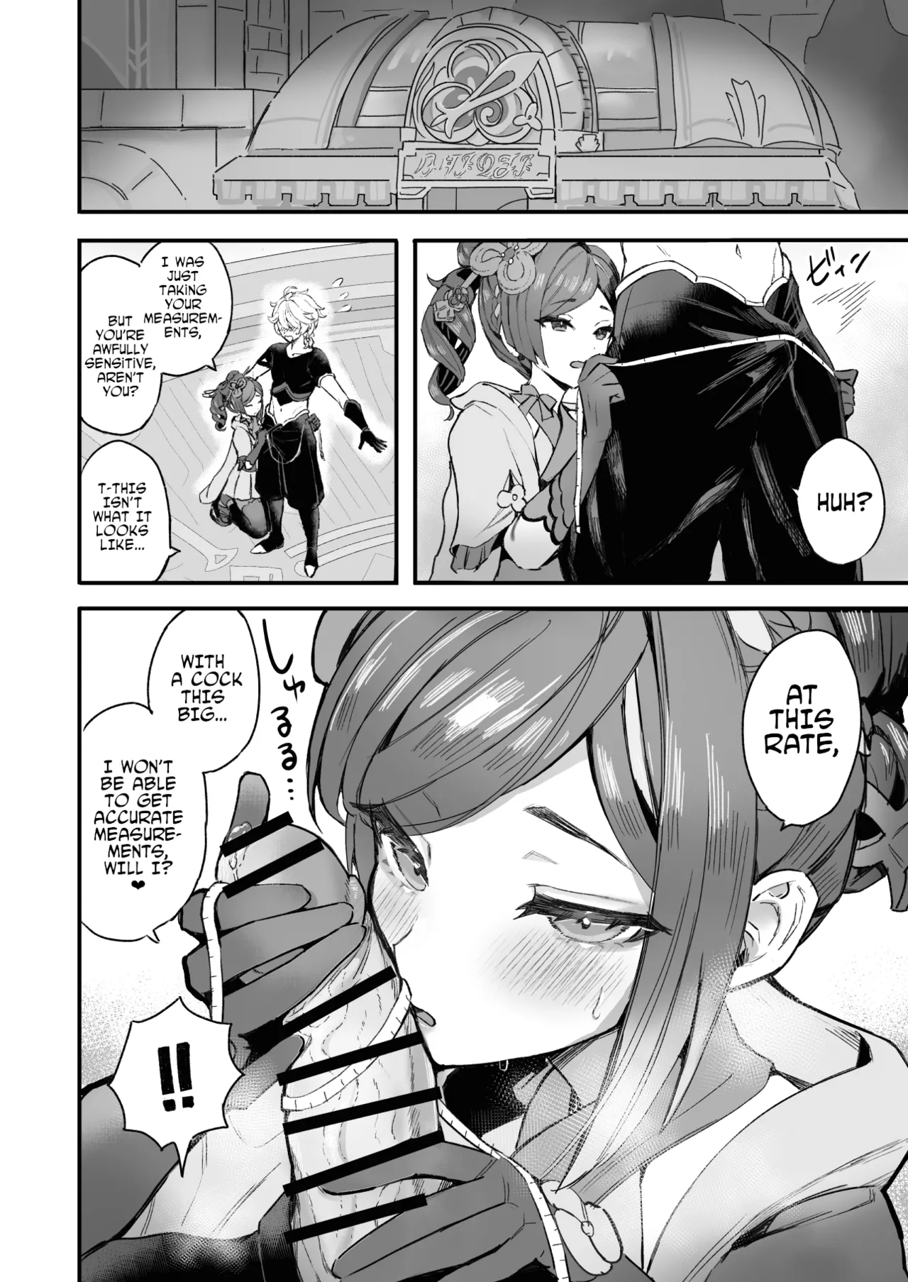 HoYoLUV page 18 featuring lynette genshin impact parody - squirting unusual teeth hentai manga - read online free