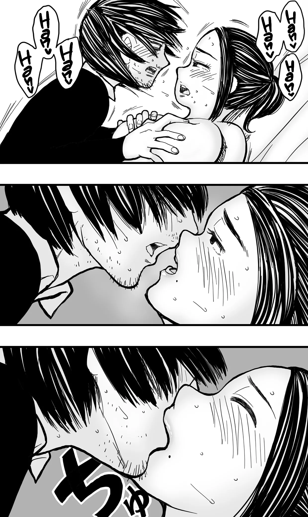 Anata ga Tsumi o Okasu Mae ni.  | Before You Resort To Crime page 44 original parody - milf big breasts hentai manga - read online free