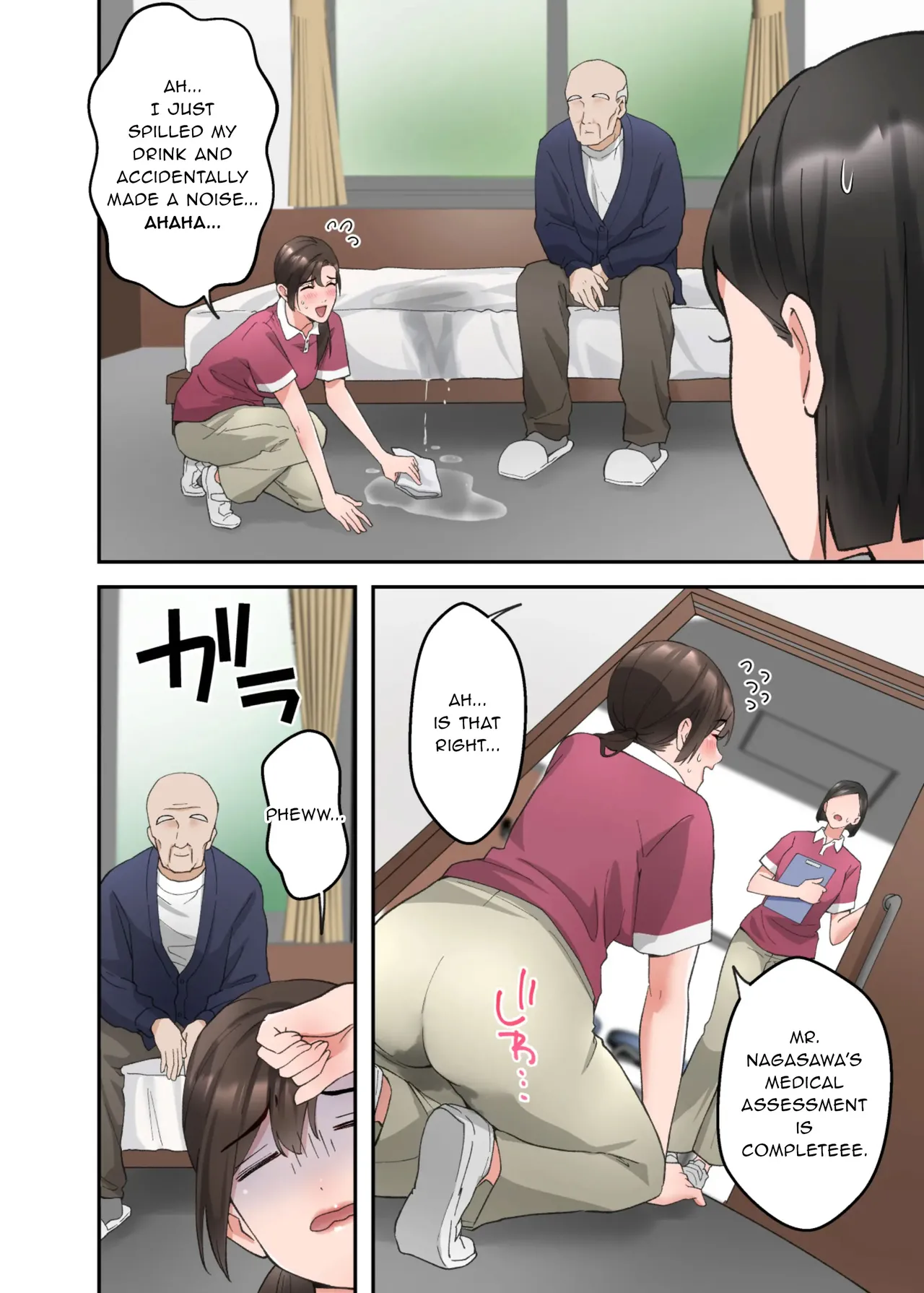 Hitozuma no Kaigoshi ga Yoboyobo Jii-san ni Ikasare Makuru Hanashi page 23 original parody - squirting milf hentai manga - read online free