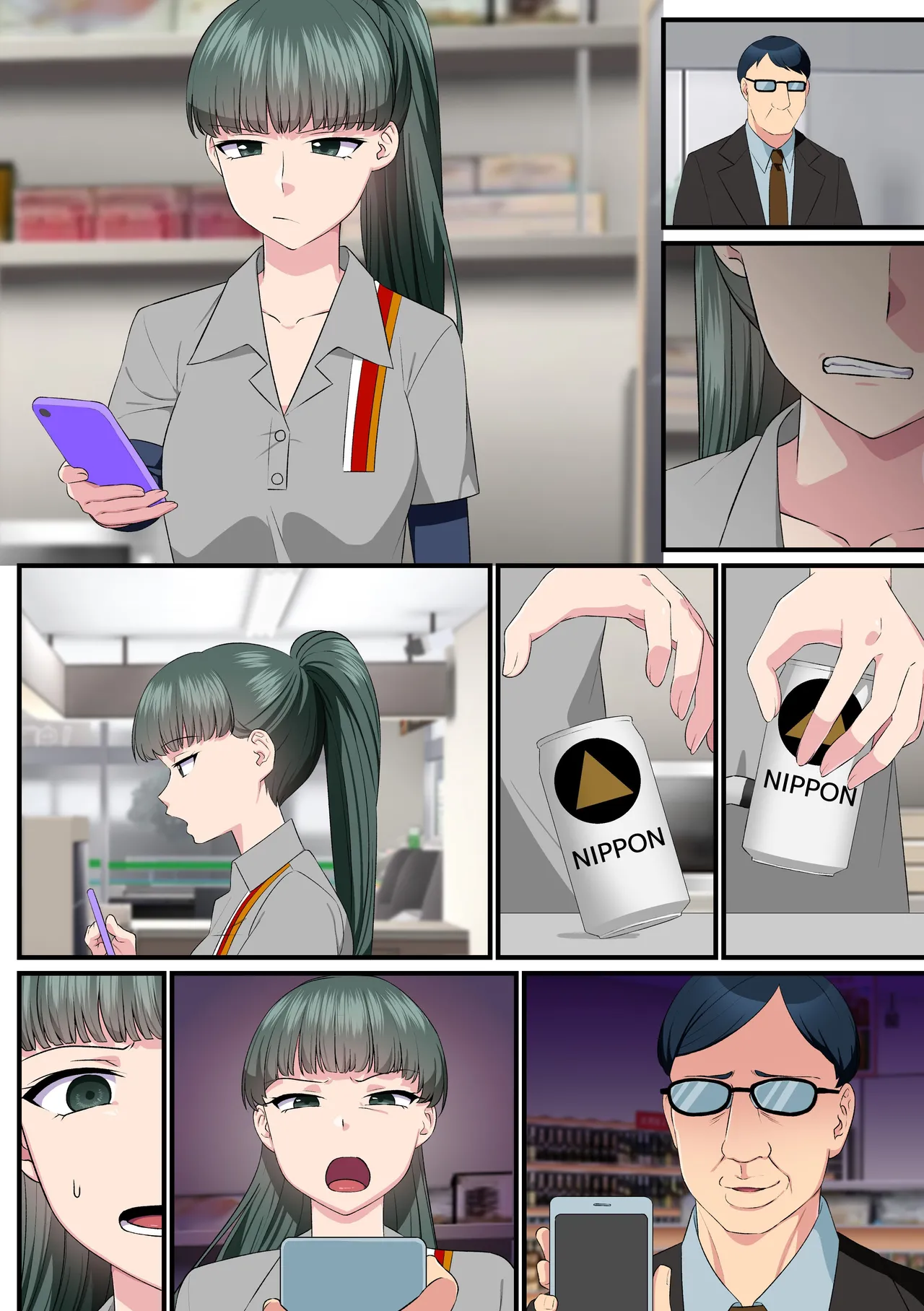 Kuso na Onna Joushi mo Konbini Tenin mo Motokano mo Zenin Netoru! Toaru Kaihen Douga no Chikara de Ore o Shita ni Miru Kuso Onna-domo ni Dopyu Dopyu Namahame Fukushuu - Page 32