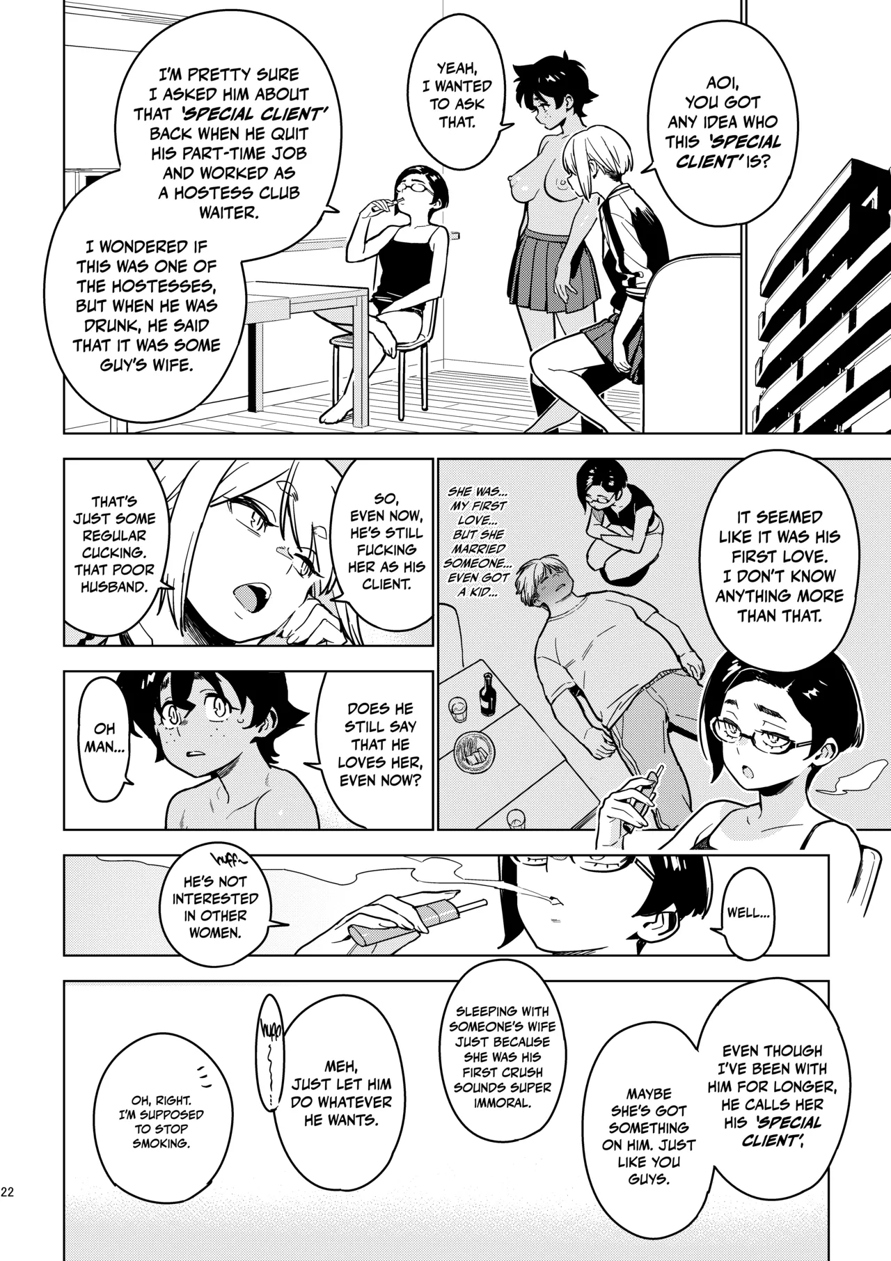 Ichiha 4 Kanako - Page 21