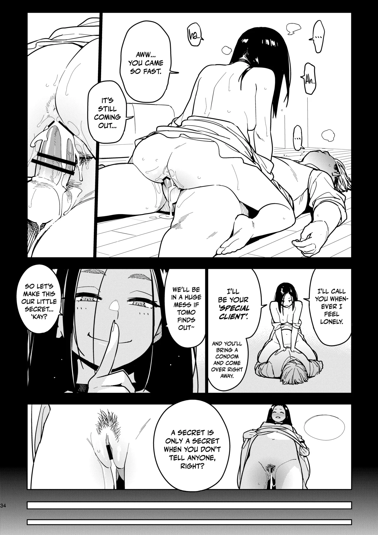 Ichiha 4 Kanako page 33 original parody - inseki milf hentai manga - read online free