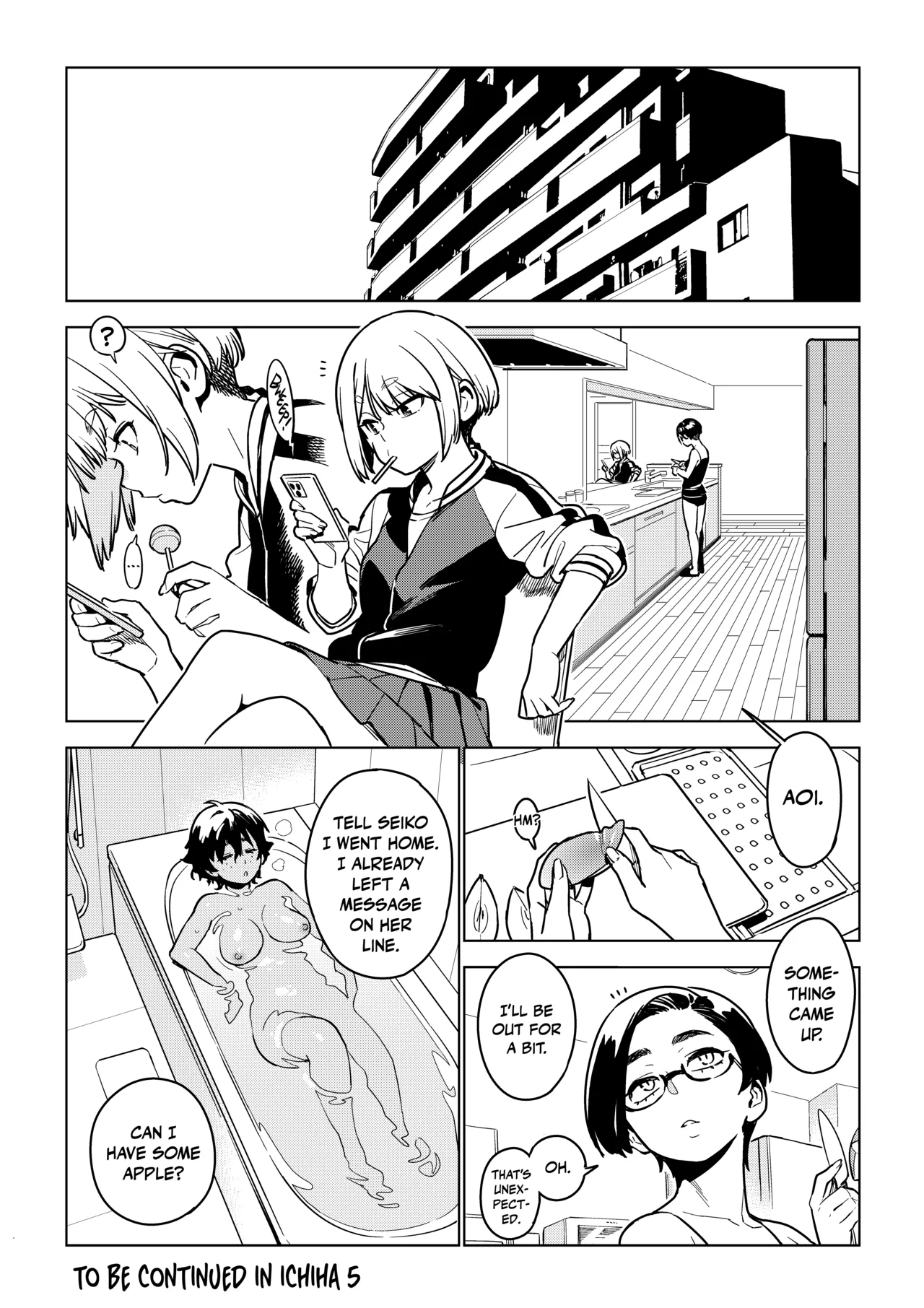 Ichiha 4 Kanako - Page 43