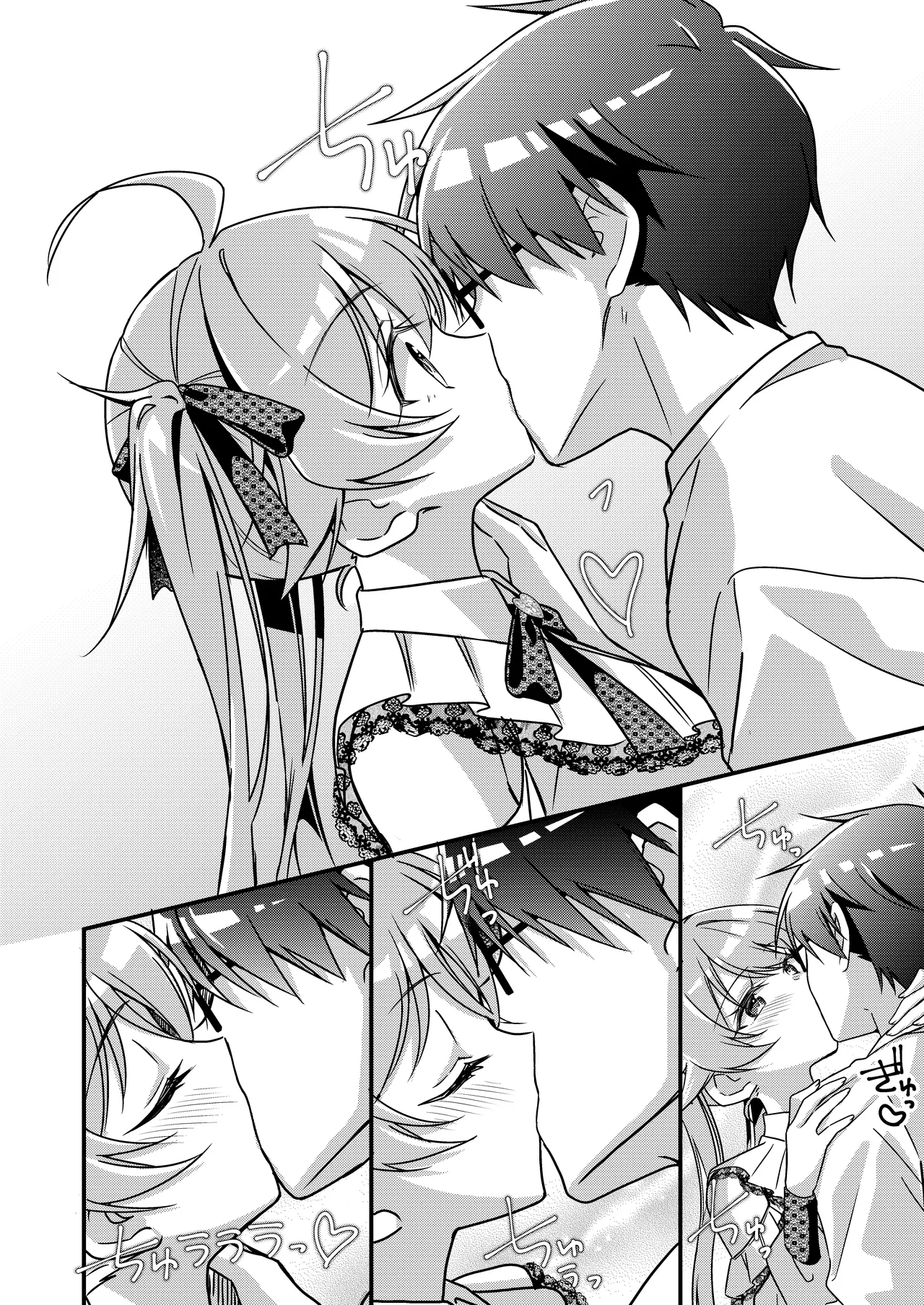 Shoukan Sareta Succubus ga Boku da Nante Kiitenain desu kedo page 132 original parody - kissing glasses hentai manga - read online free