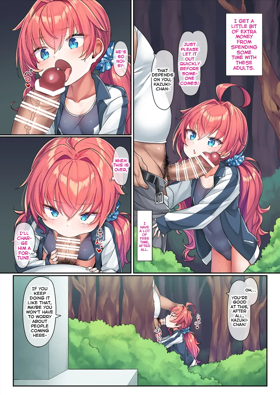 School Swimsuit Kazuki-senpai - Page 3