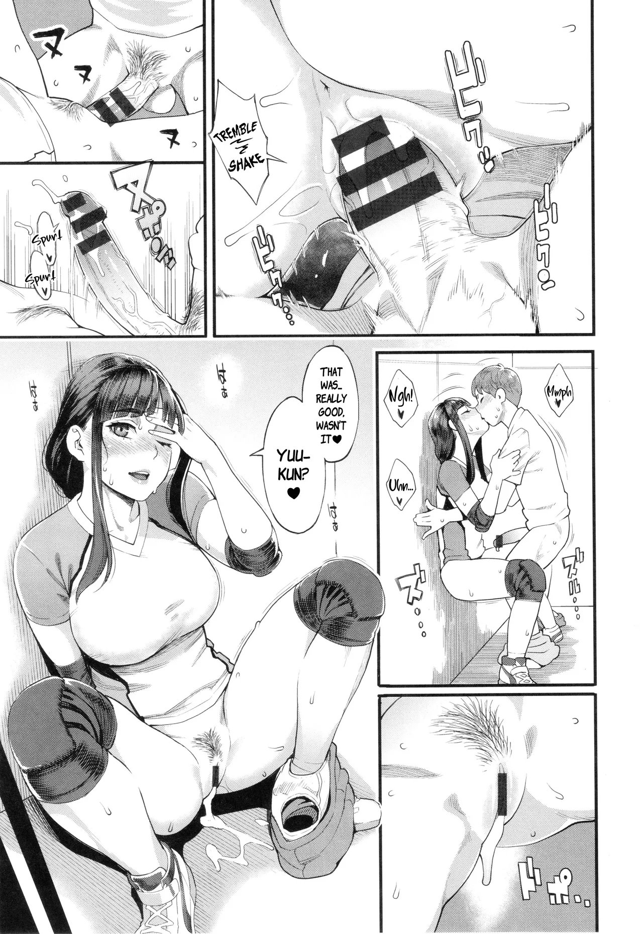 Hoshigaoka Star Volley 1-2 page 22 - sole female sole male hentai manga - read online free