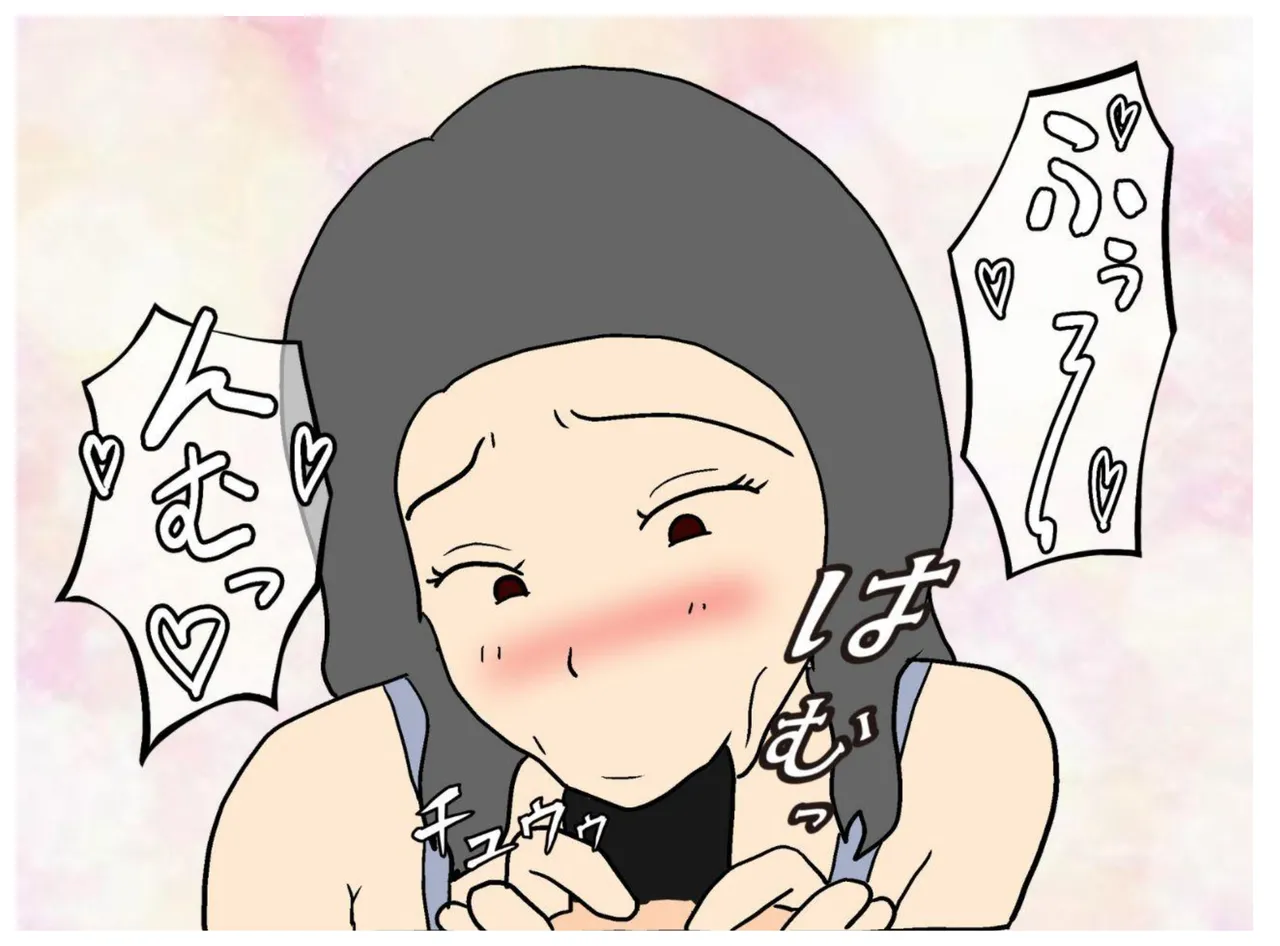 Isekai no Chikara de Hahaoya o Tsuma ni Shite Ninshin Saseta Hanashi page 35 original parody - sole female sole male hentai manga - read online free