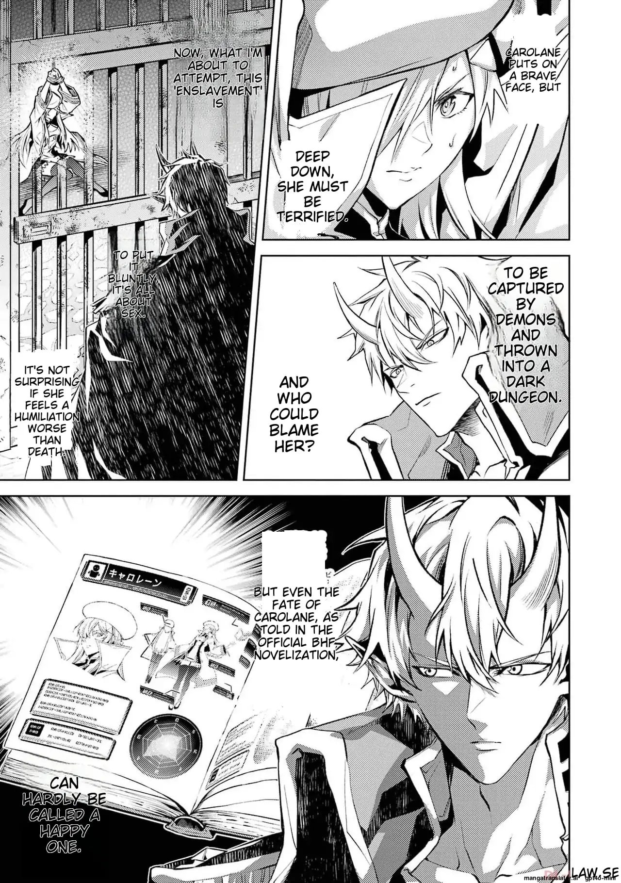 Tensei Shitara Joban de Shinu Naka Boss Datta - Heroine Kenzokuka de Ikinokoru vol.2 page 73 - rough translation demon girl hentai manga - read online free