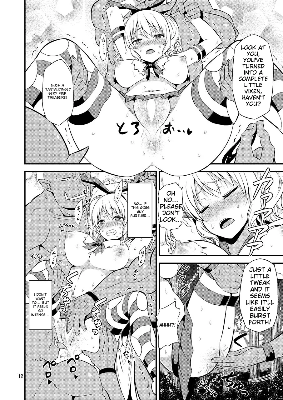 Shimakaze Cos no Kashima wa Naze Isekai de Orc ni Okasareta no ka page 10 featuring shimakaze kantai collection parody - orc group hentai manga - read online free