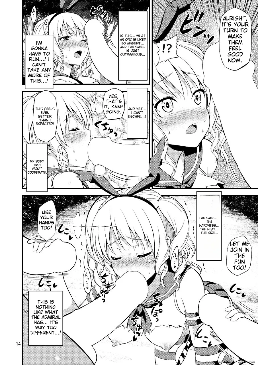 Shimakaze Cos no Kashima wa Naze Isekai de Orc ni Okasareta no ka page 12 featuring shimakaze kantai collection parody - orc group hentai manga - read online free