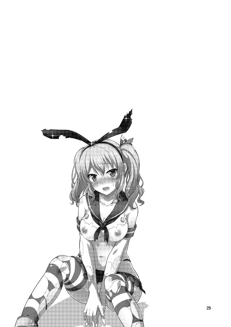 Shimakaze Cos no Kashima wa Naze Isekai de Orc ni Okasareta no ka page 27 featuring kashima kantai collection parody - sole female gloves hentai manga - read online free