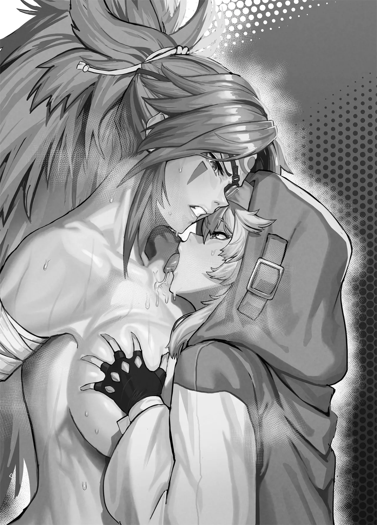 Page 3 of [Kugara] Guilty ShotaOne (Guilty Gear) [Digital]