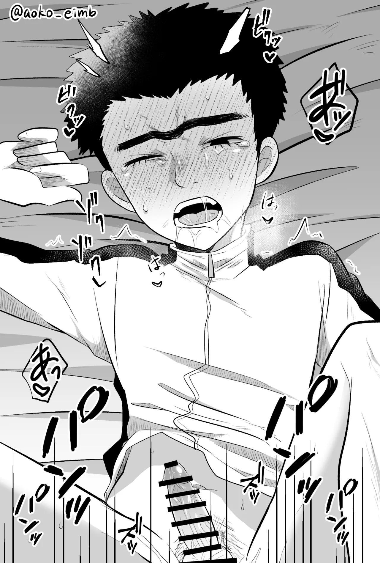 Manjiro Tsumeawase page 13 dandadan parody - yaoi males only hentai manga - read online free