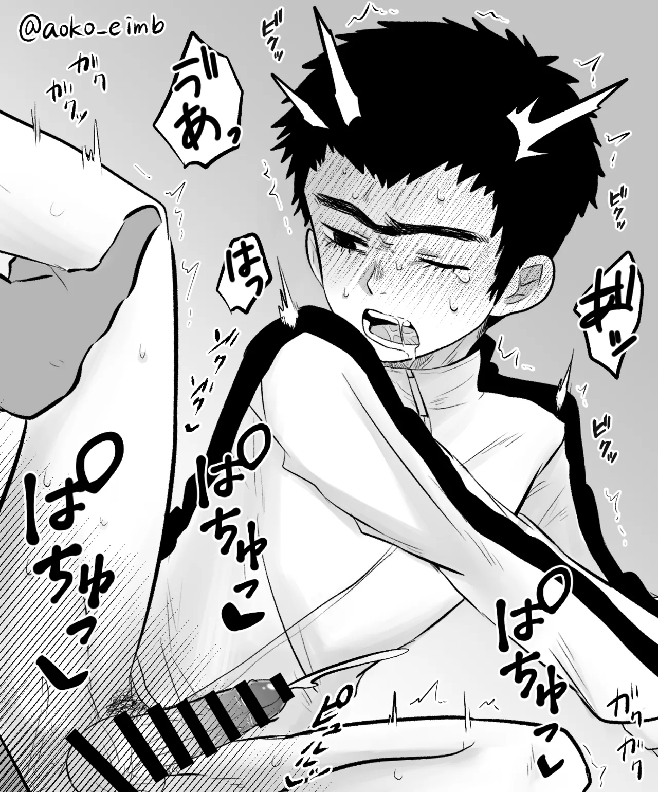 Manjiro Tsumeawase page 14 dandadan parody - yaoi males only hentai manga - read online free