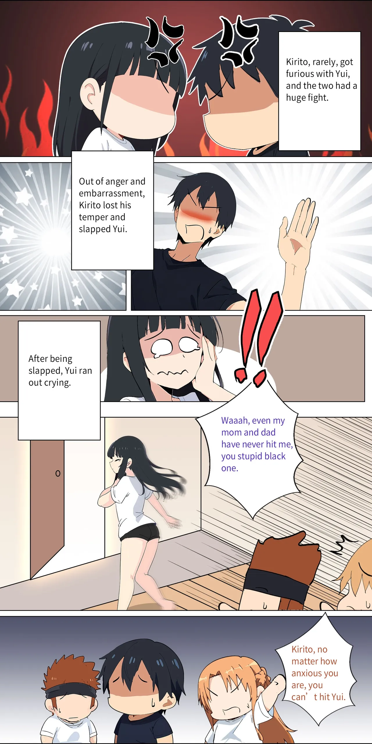 Asuna family 1-19 page 71 featuring yui sword art online parody - milf big breasts hentai manga - read online free