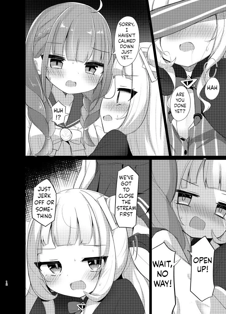 Kono Kusogaki o Wakarasetai - Page 12