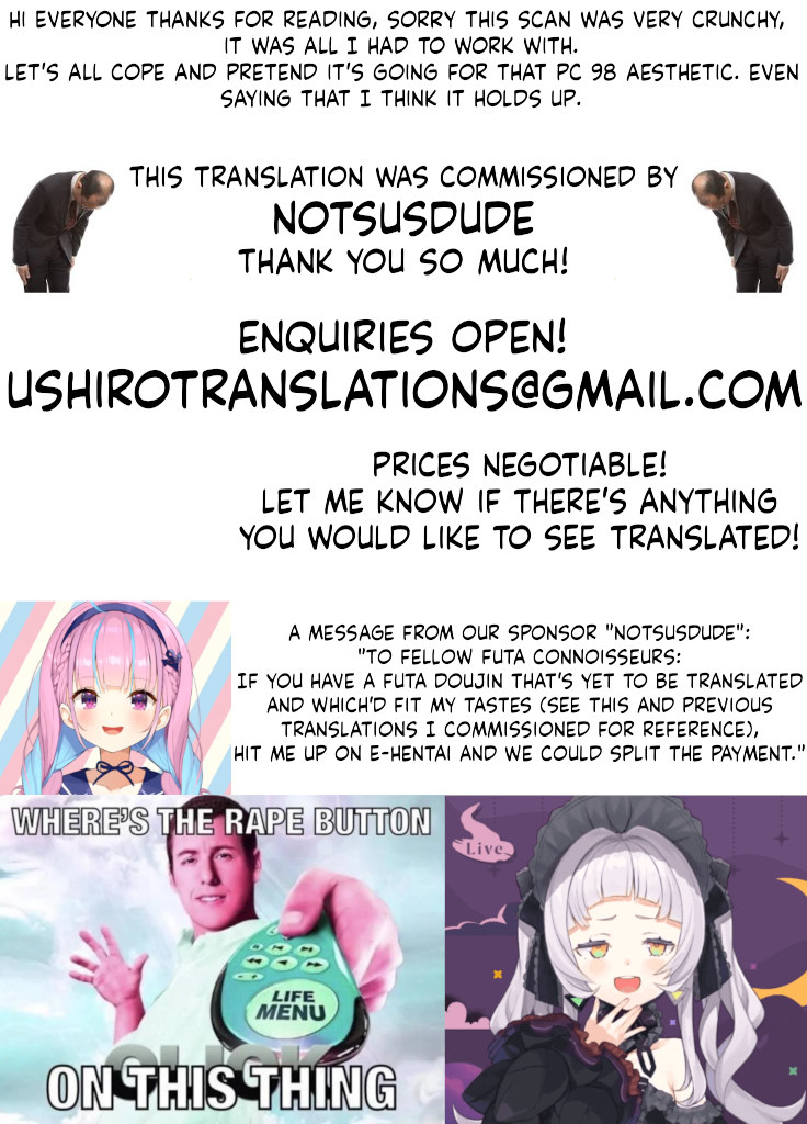 Kono Kusogaki o Wakarasetai page 19 featuring murasaki shion hololive parody - sole female full censorship hentai manga - read online free