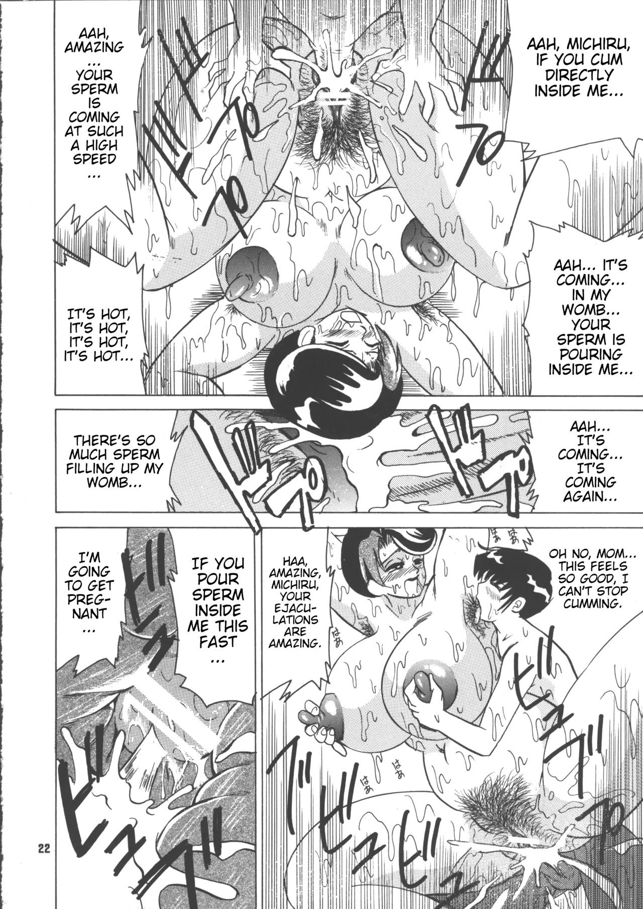 Cocktail Time Vol. 18 - Page 23