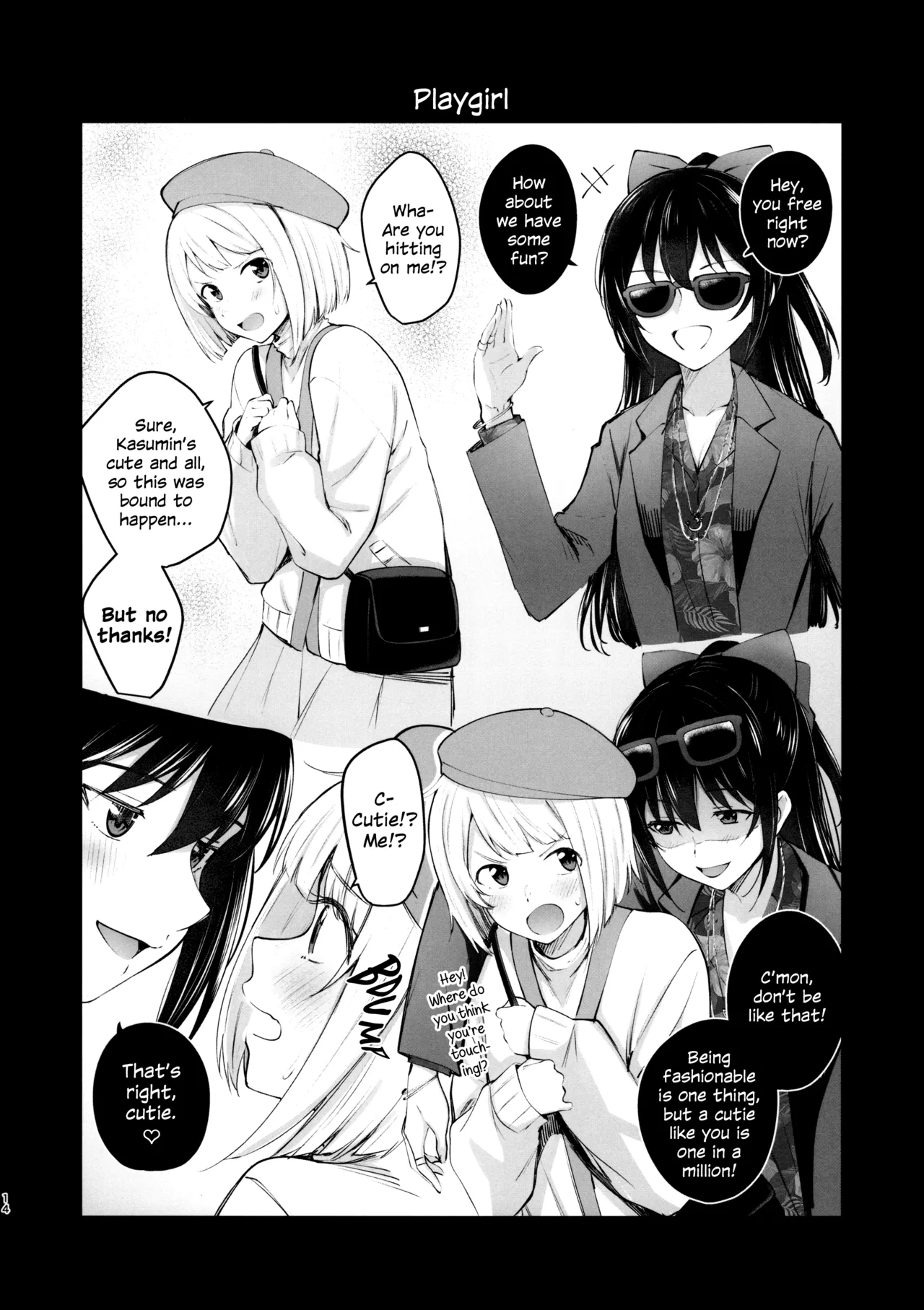 Nijiiro Gekijou e Youkoso | Welcome to the Rainbow Theater! page 13 featuring lanzhu zhong love live nijigasaki high school idol club parody - yuri females only hentai manga - read online free