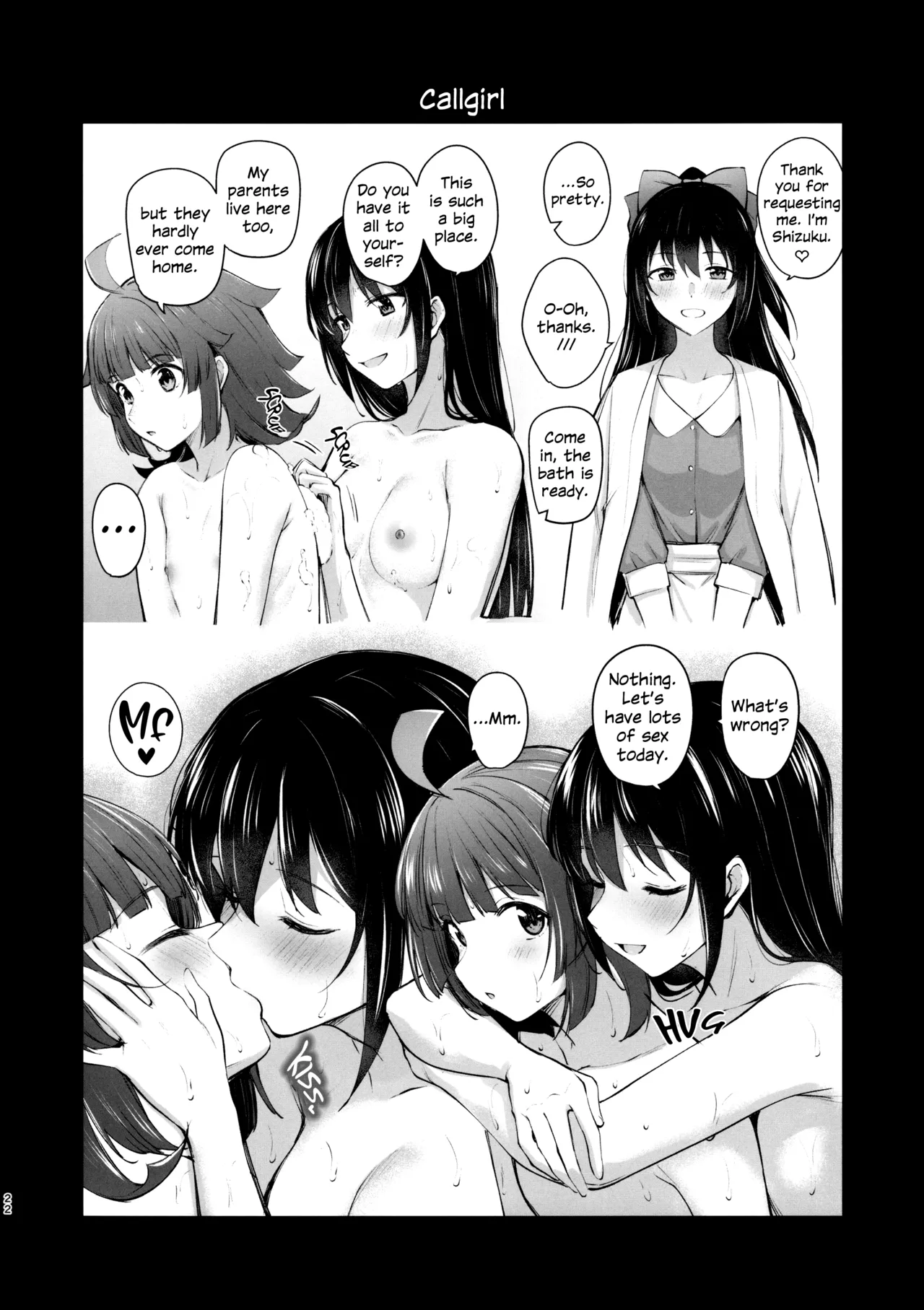 Nijiiro Gekijou e Youkoso | Welcome to the Rainbow Theater! page 21 featuring lanzhu zhong love live nijigasaki high school idol club parody - yuri females only hentai manga - read online free