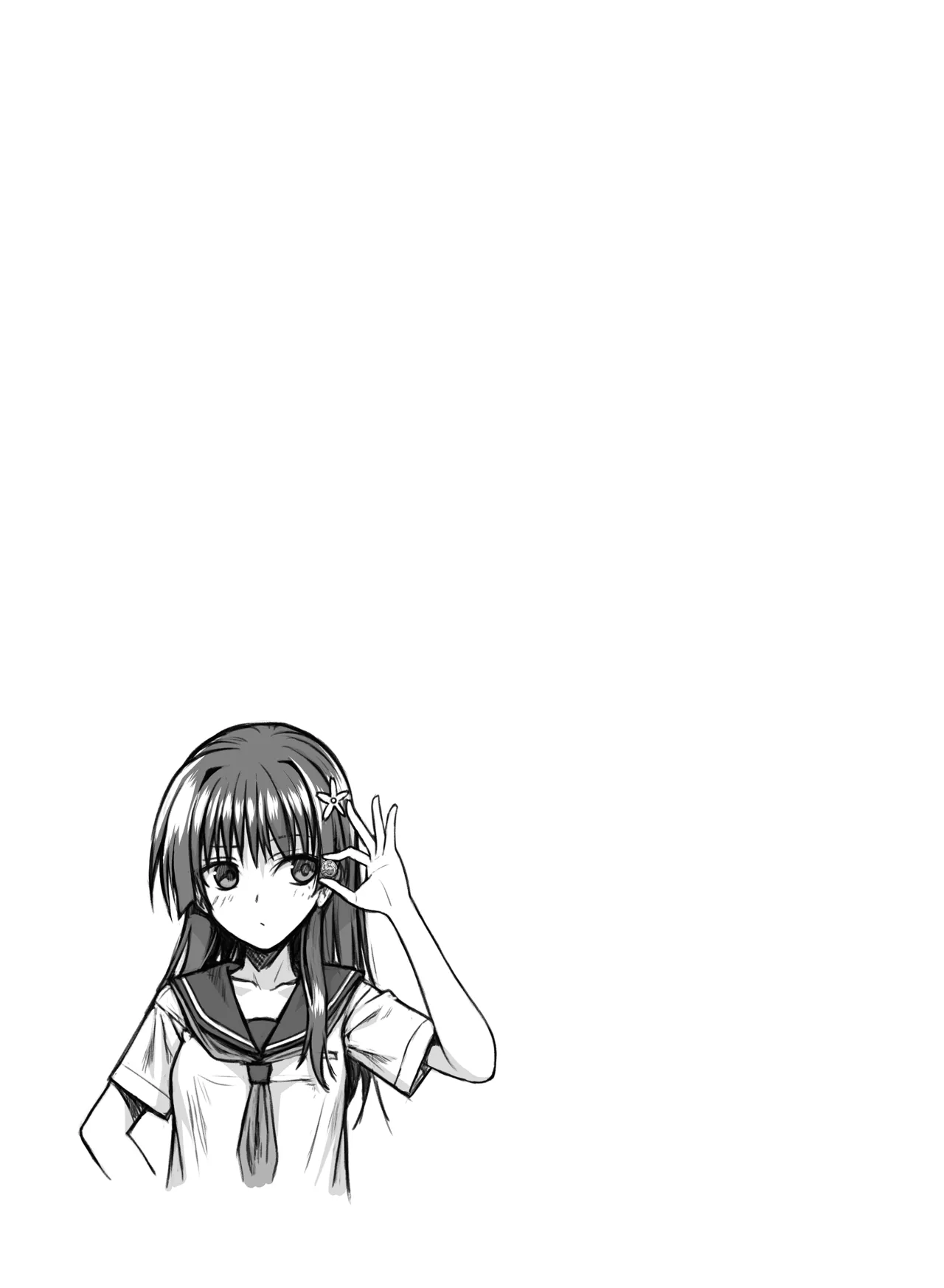 Page 37 of [40010 1-GO (Shimanto Shisakugata)] Saten-san, Iroiro Eizou Soushuuhen (Toaru Kagaku no Railgun) [Digital]