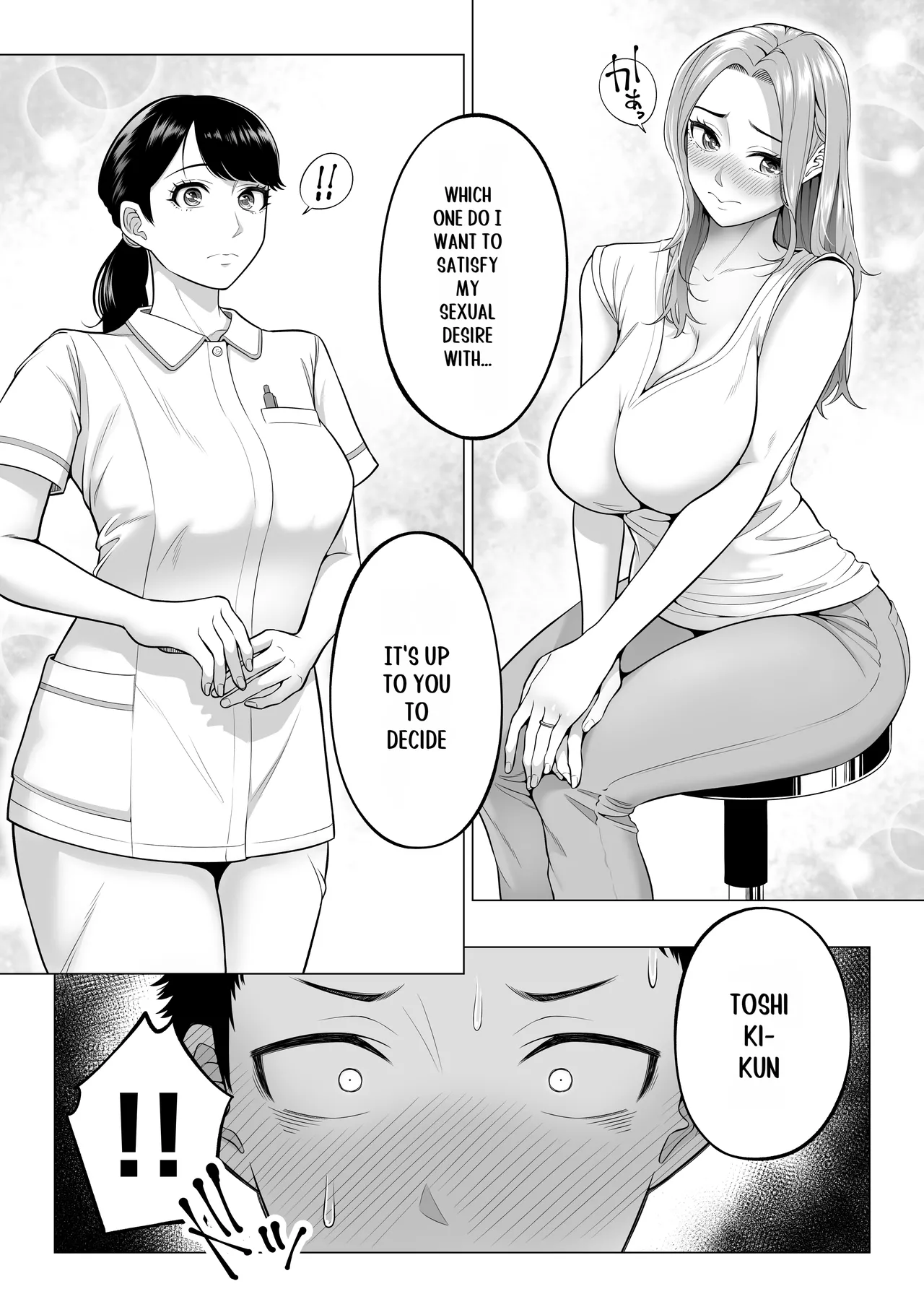 Wake Atte, Gibo ga Seiyoku Shoriki ni Narimashita. page 10 original parody - nakadashi big areolae hentai manga - read online free