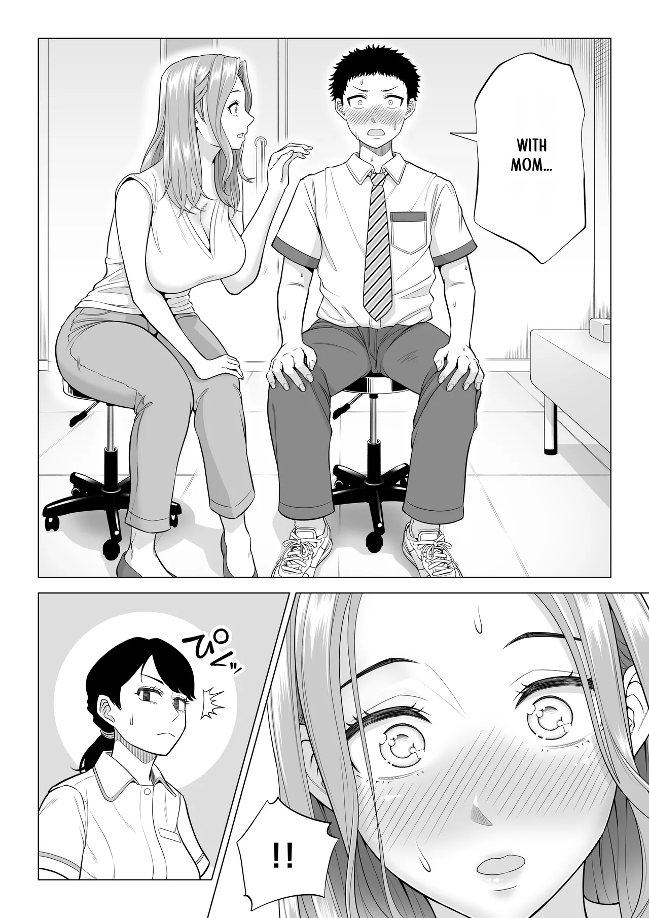 Wake Atte, Gibo ga Seiyoku Shoriki ni Narimashita. page 12 original parody - nakadashi big areolae hentai manga - read online free