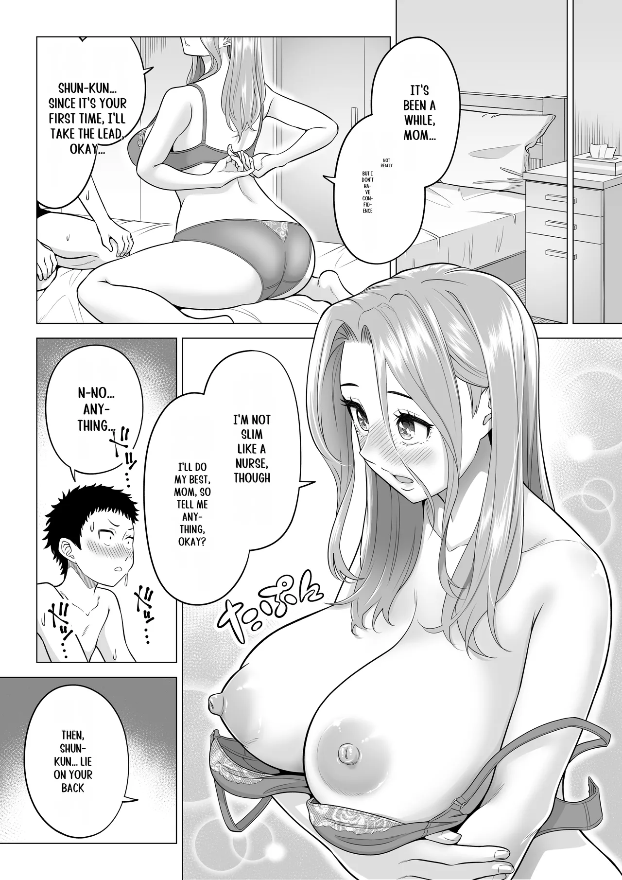 Wake Atte, Gibo ga Seiyoku Shoriki ni Narimashita. page 20 original parody - nakadashi big areolae hentai manga - read online free