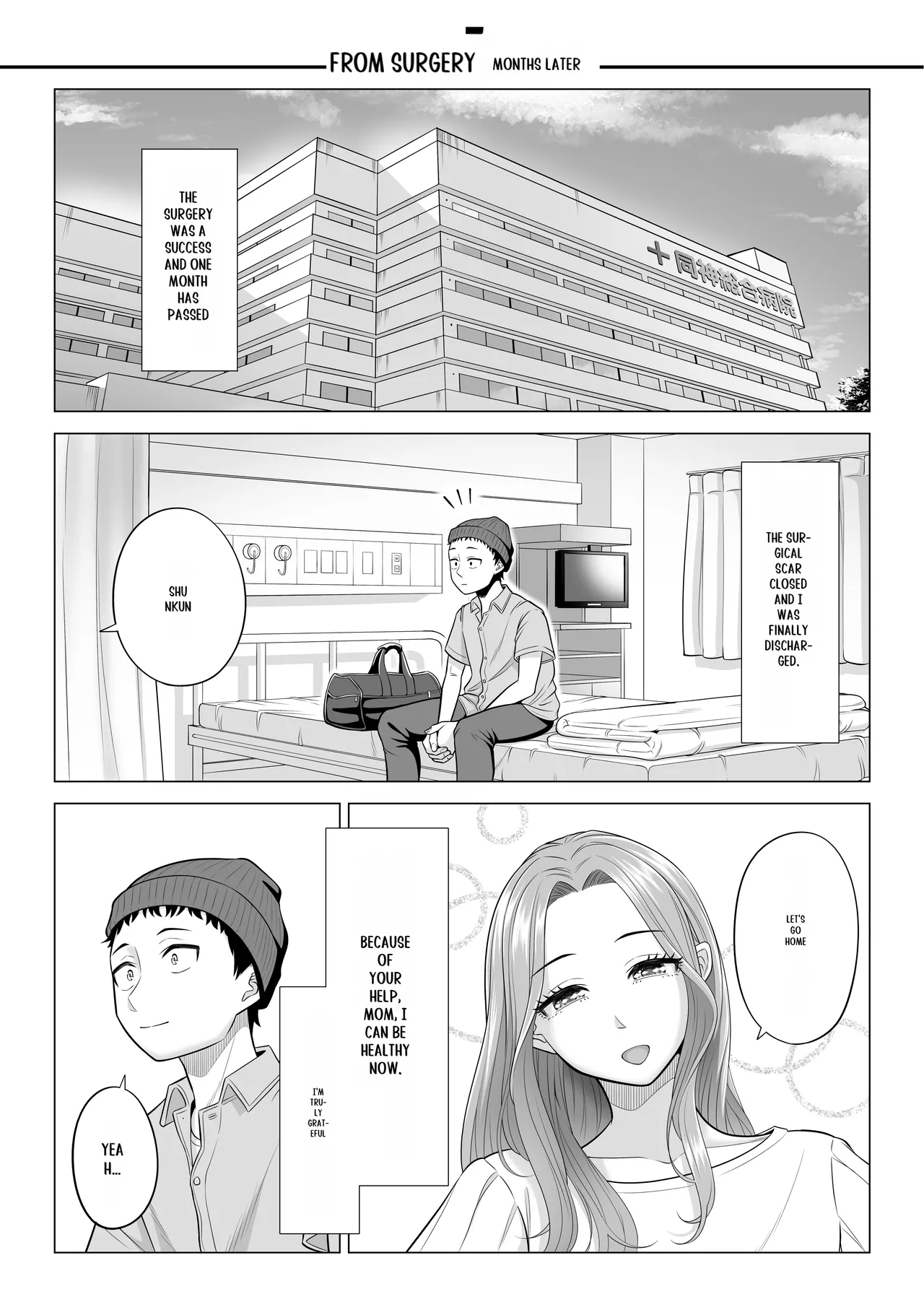 Wake Atte, Gibo ga Seiyoku Shoriki ni Narimashita. page 99 original parody - nakadashi big areolae hentai manga - read online free