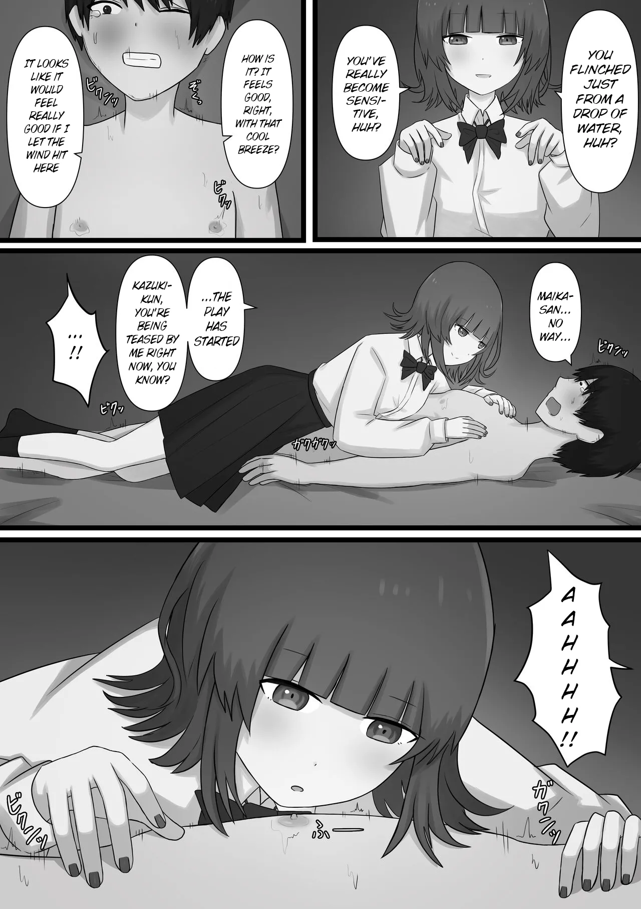 Okubyoumono ga M Seikan ni Ittemita | A coward tried going to an M-Sex shop page 29 original parody - sole female sole male hentai manga - read online free