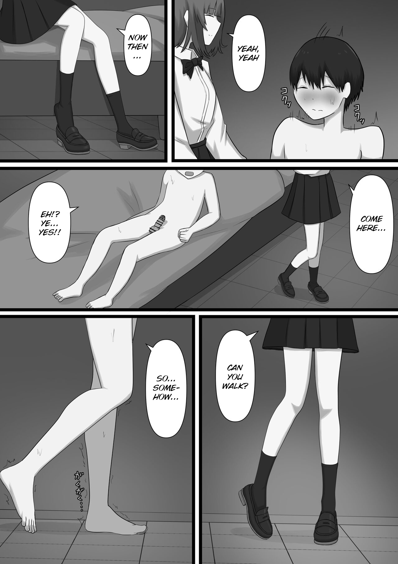 Okubyoumono ga M Seikan ni Ittemita | A coward tried going to an M-Sex shop page 32 original parody - sole female sole male hentai manga - read online free