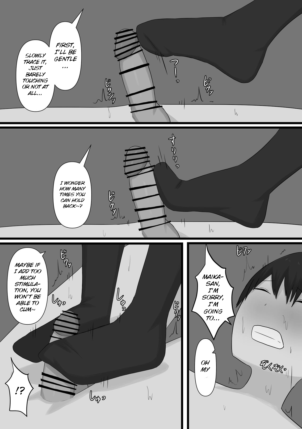 Okubyoumono ga M Seikan ni Ittemita | A coward tried going to an M-Sex shop page 63 original parody - humiliation femdom hentai manga - read online free