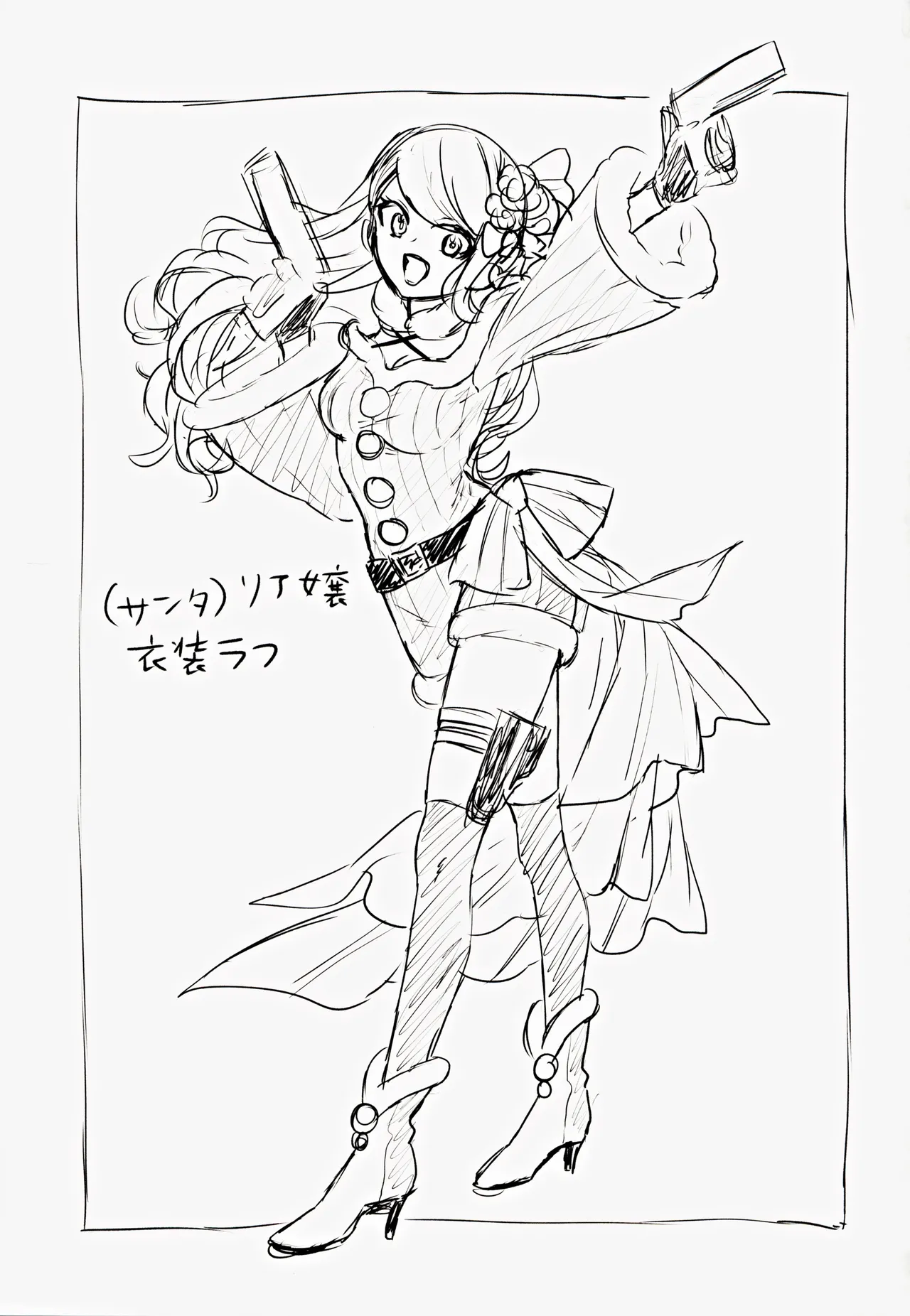 Cosplay Gal to Noukou Mitchaku Satsueikai page 42 original parody - sole female sole male hentai manga - read online free