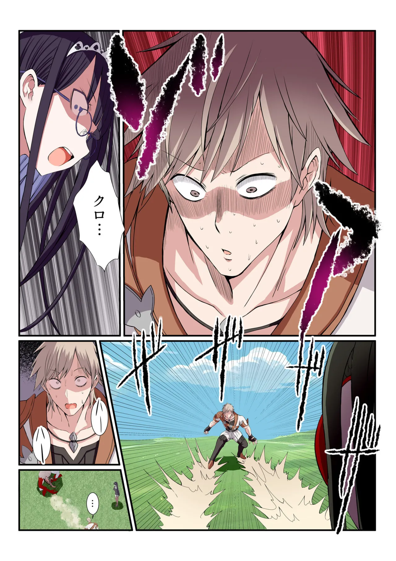 Party Nai Deki mo Garareta Nousuji Senshi no Ore demo Motemote ni Naru Koto ga Dekimashita page 69 - story arc dark skin hentai manga - read online free