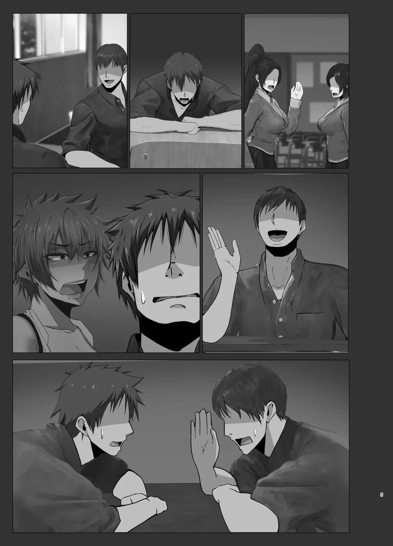 Yowami o Nigitta - Page 51