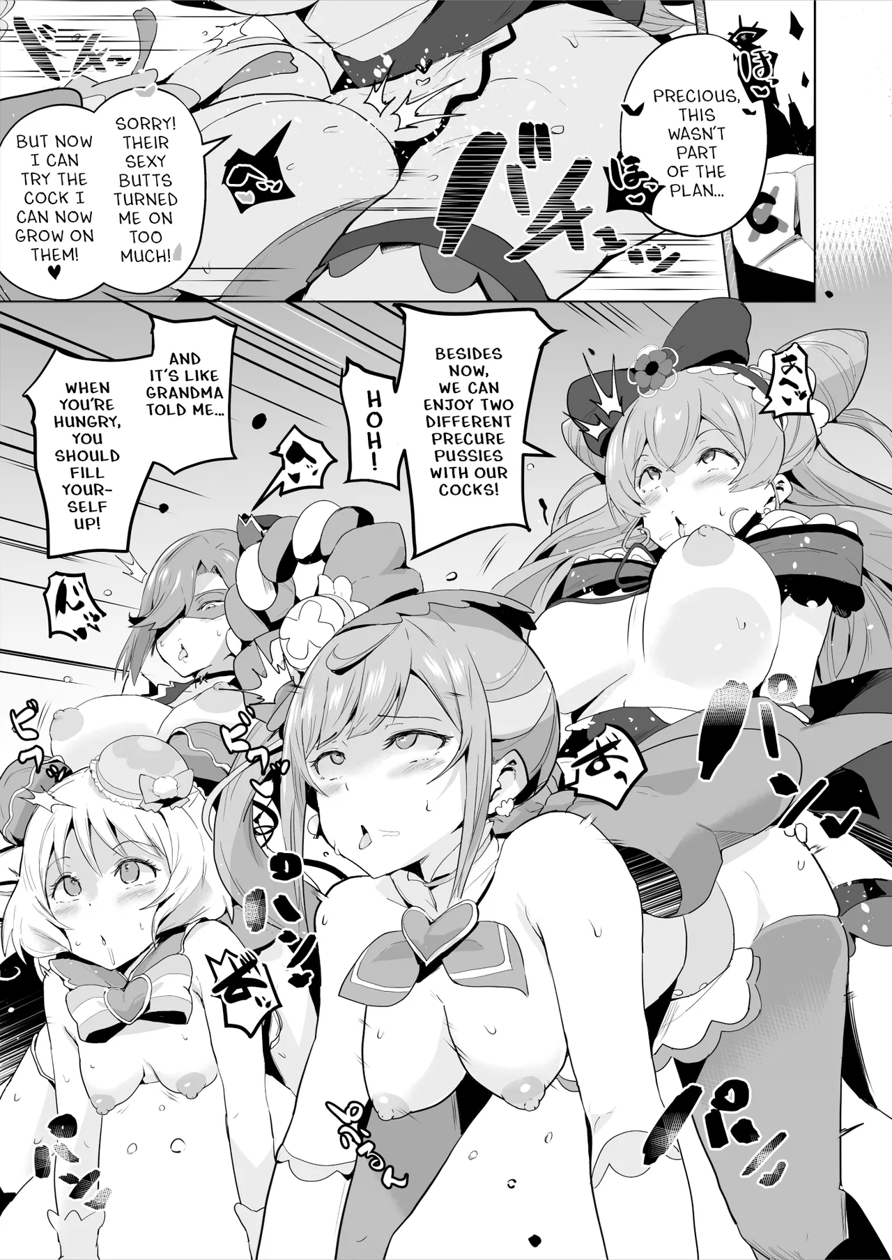 Delipako Party Butacure page 12 featuring cure precious delicious party precure parody - nakadashi big penis hentai manga - read online free