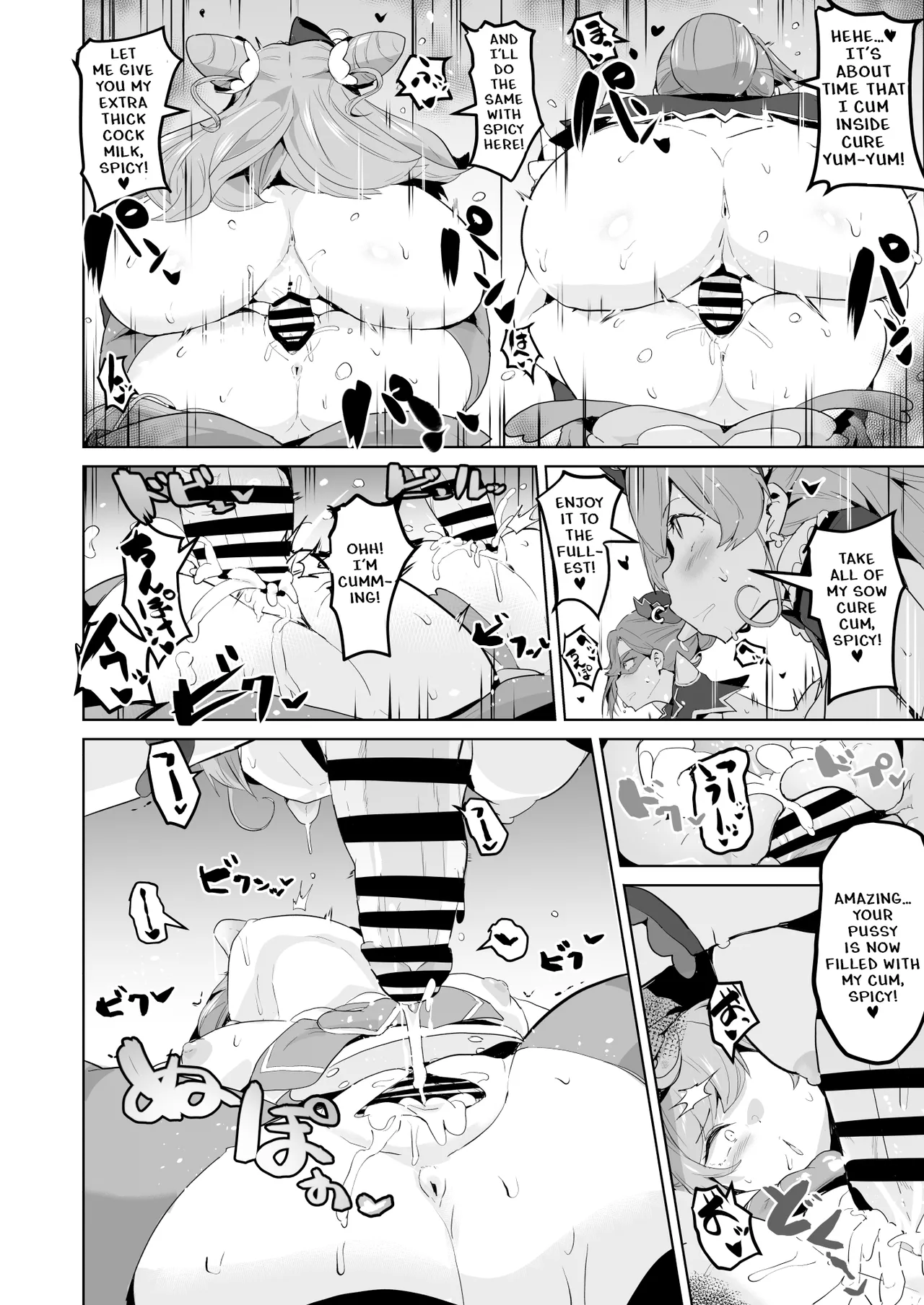 Delipako Party Butacure page 13 featuring cure spicy delicious party precure parody - futanari big breasts hentai manga - read online free