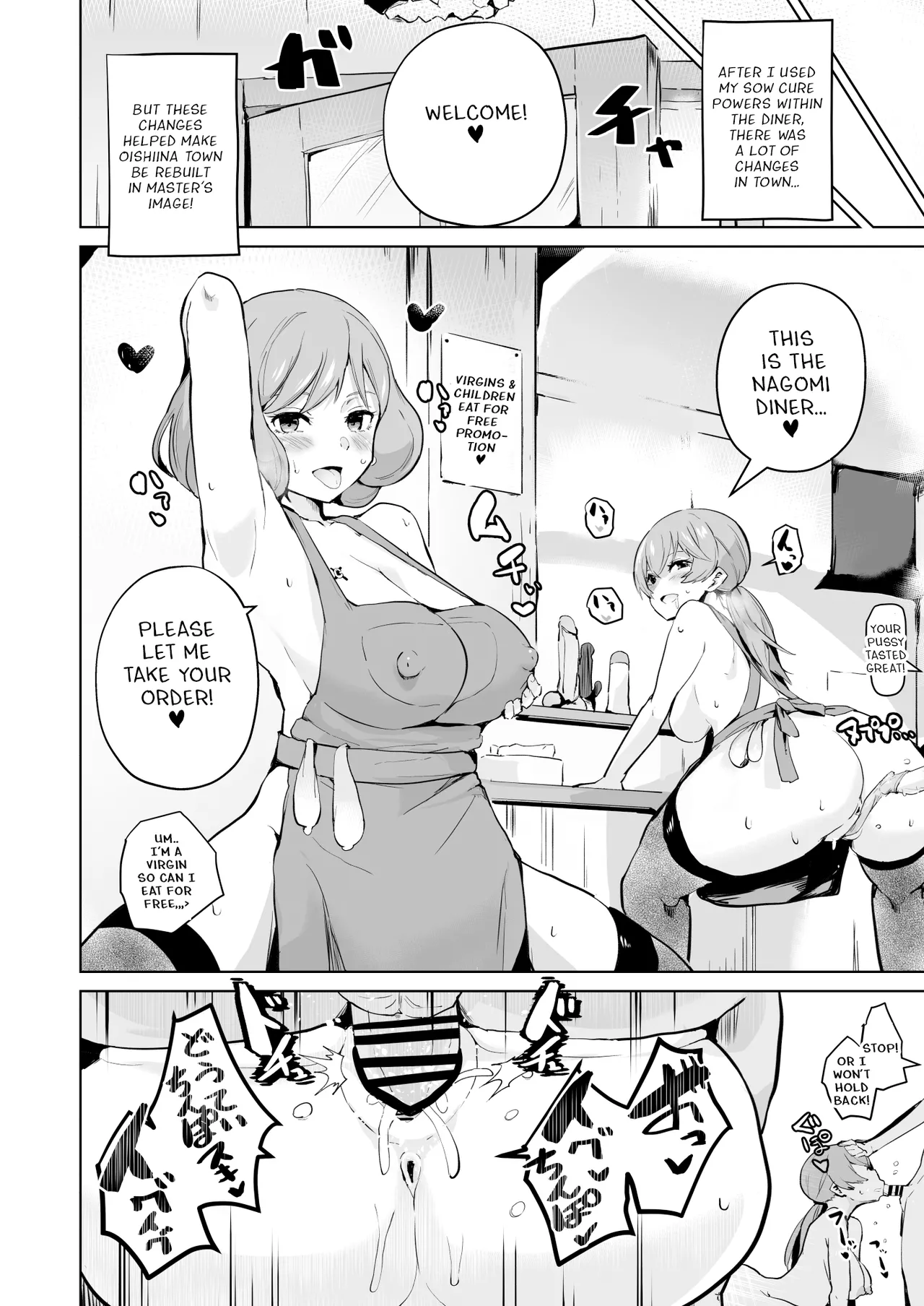 Delipako Party Butacure page 27 featuring cure spicy delicious party precure parody - futanari big breasts hentai manga - read online free
