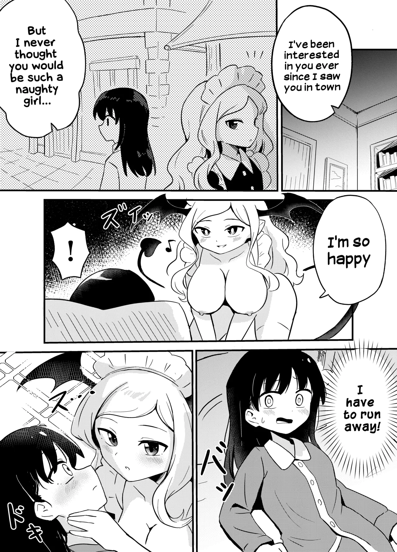 Yuri Succu Maid no Amaama Gohoushi | The Yuri Succubus Maid's Sweet Service - Page 11