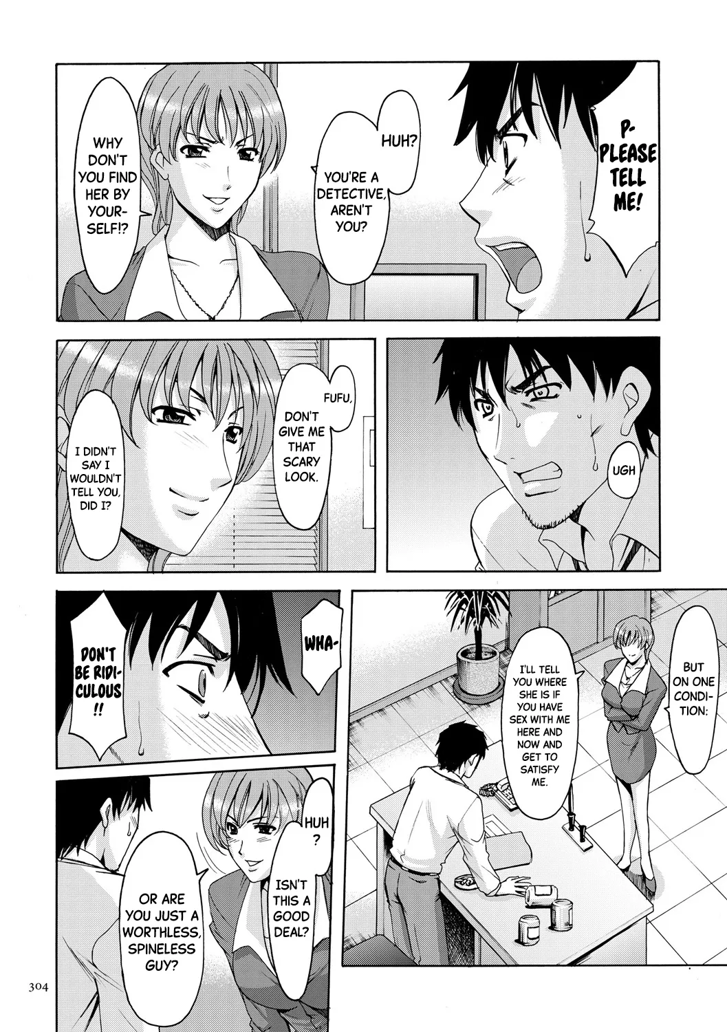 Page 303 of [Hoshino Ryuichi] Sennyu Tsuma Satomi Sennou Ryoujoku no Kiroku [English] [constantly + Black Grimoires]