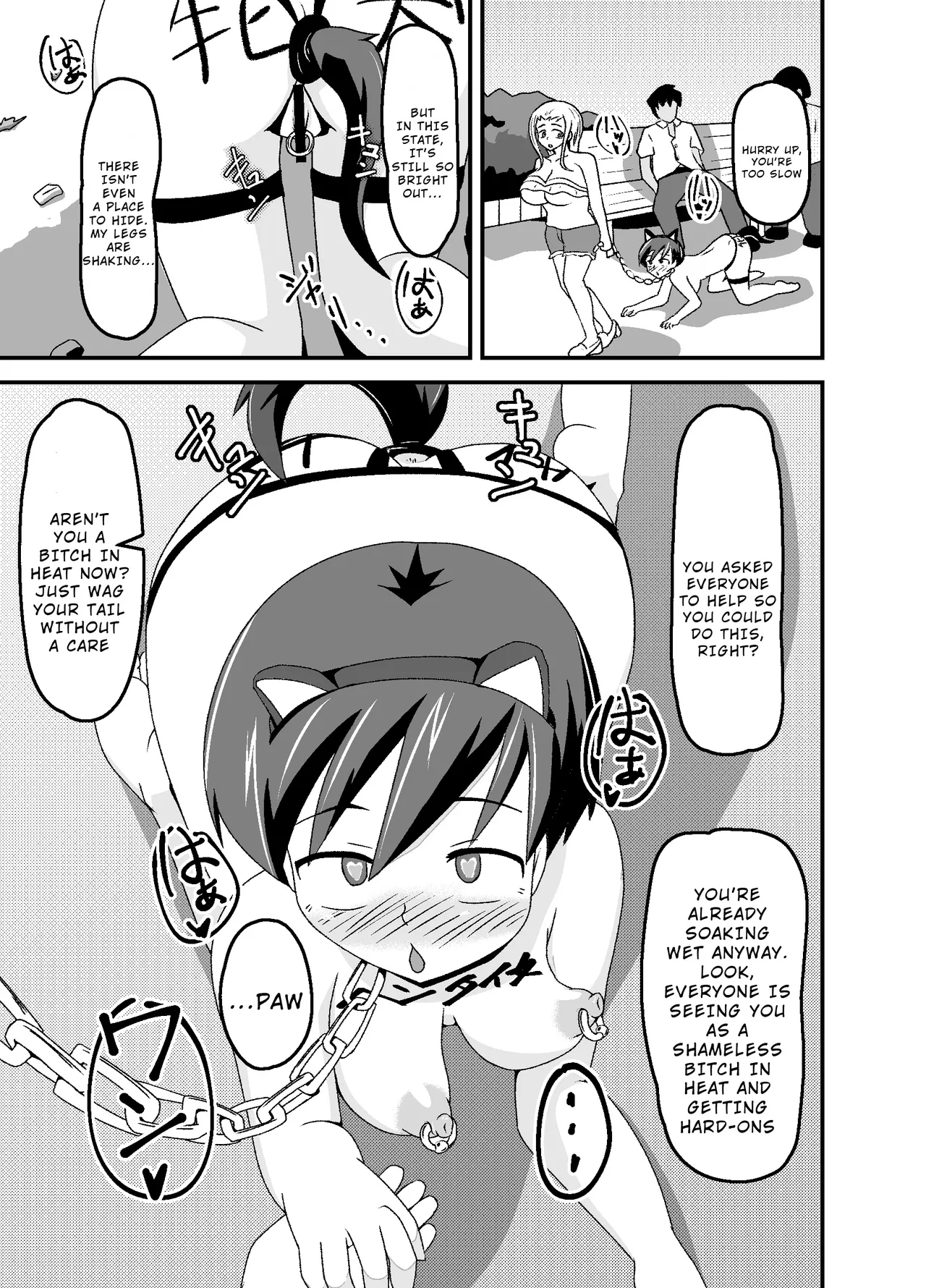 Nora no Hentai Roshutsu Shoujo ga Kainushi Mitsukemashita page 39 original parody - piercing pregnant hentai manga - read online free