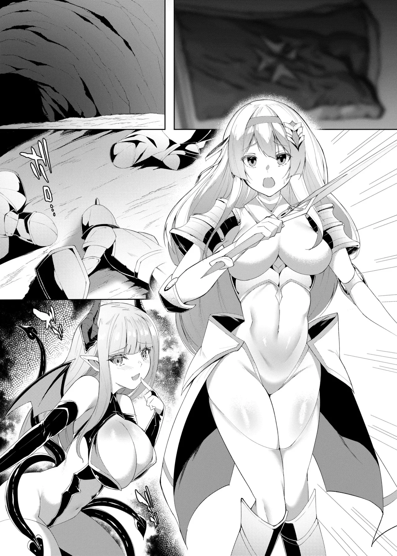 Princess Fetishism - Page 39