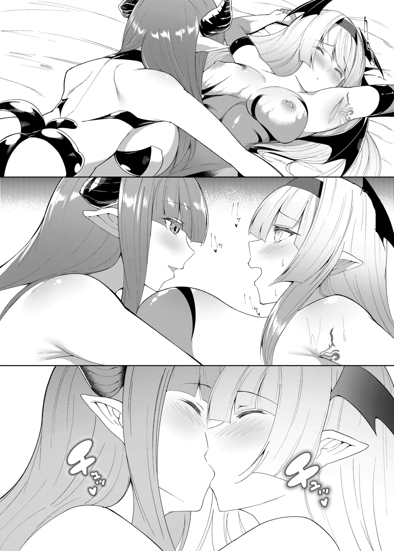 Princess Fetishism page 70 original parody - corruption demon girl hentai manga - read online free