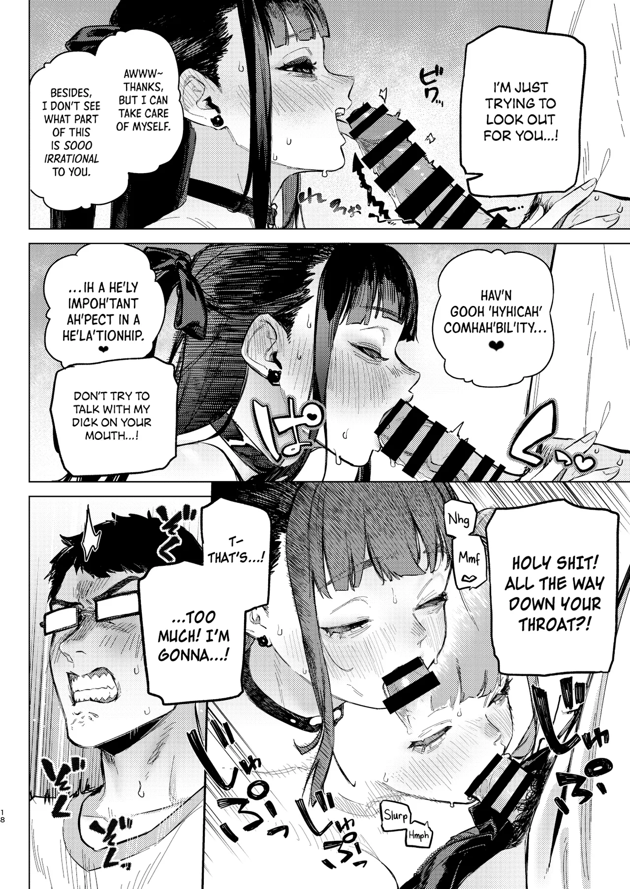 Shousou Mind Crisis!! | Anxious mind crisis!! page 17 original parody - sole female sole male hentai manga - read online free