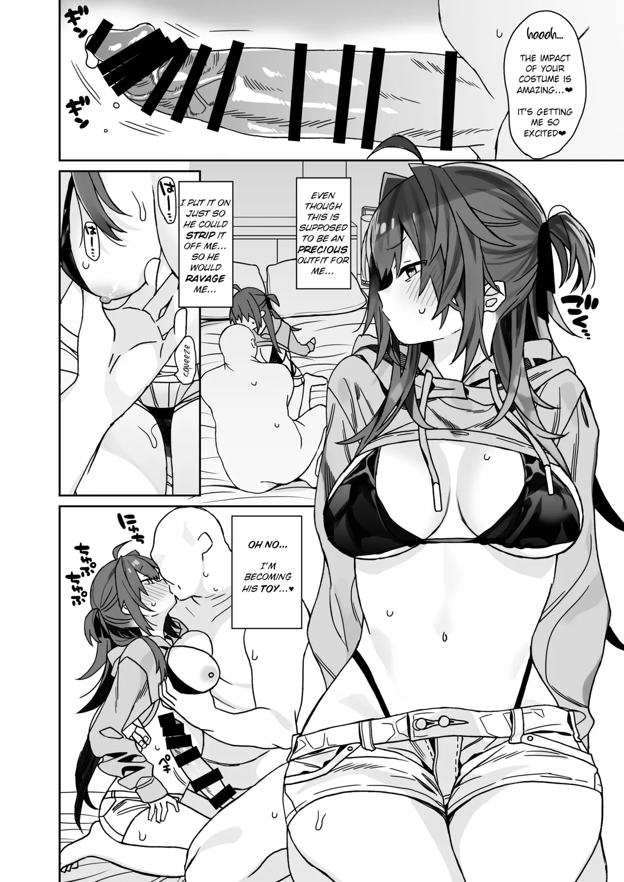 [ciaociao (Araki Kanao)] Nyotaikashita Ore no Chottoshita Nichijou | My Slightly (Debauched) Life as a Guy-Turned-Girl page 26 original parody - nakadashi paizuri hentai manga - read online free